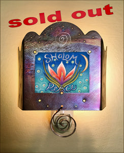 Shalom Luminette - SOLD OUT