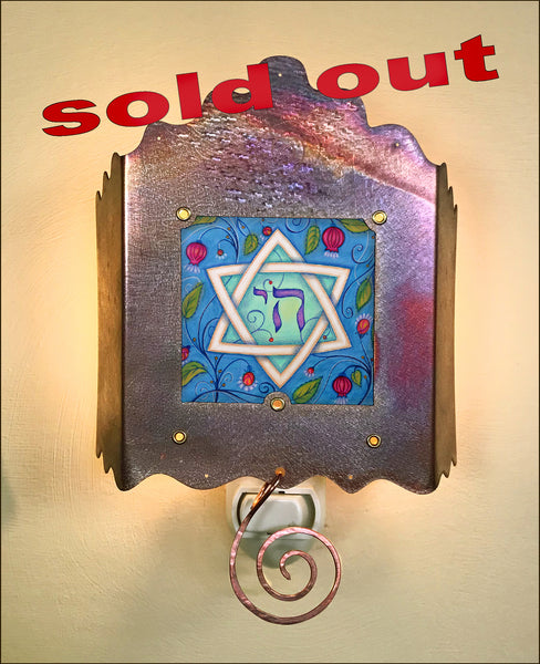 Star of David Luminette - SOLD OUT