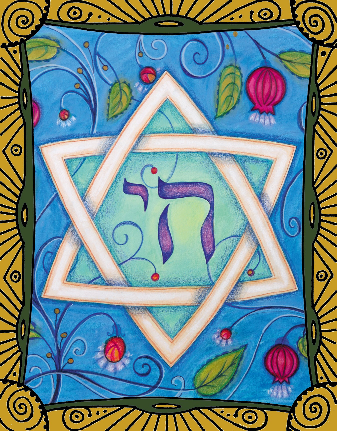 Star of David Card